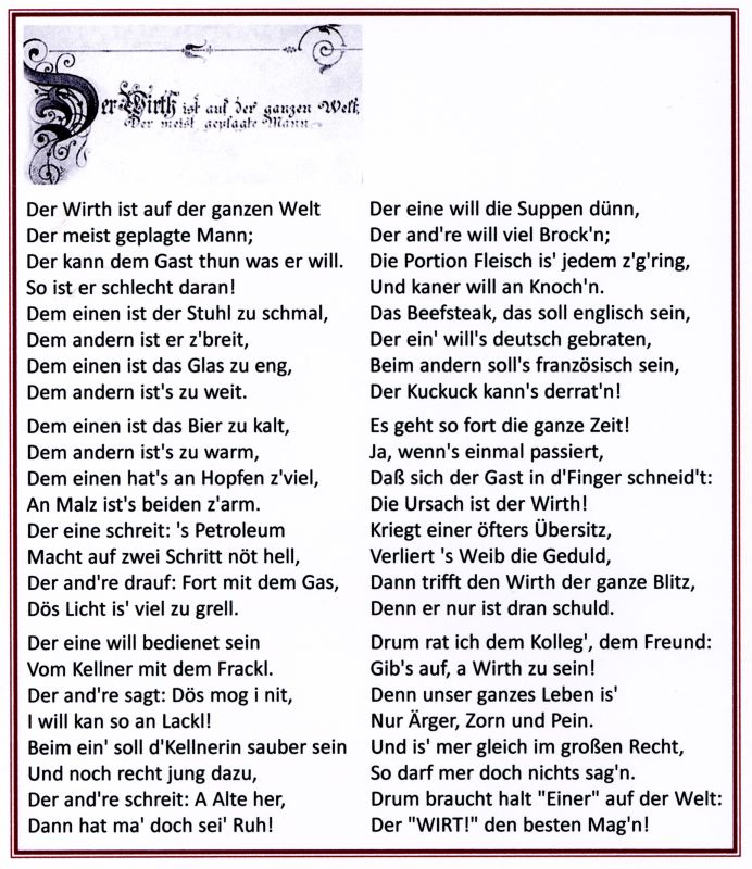 wirth_gedicht_w