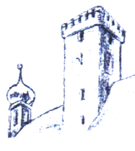 logo_falkenfels